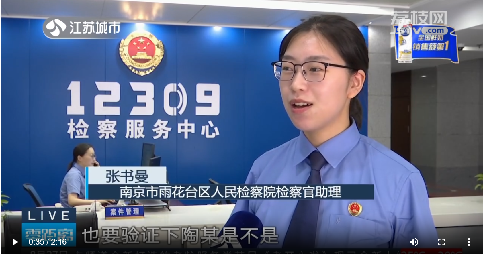 微信圖片_20240906152113.png
